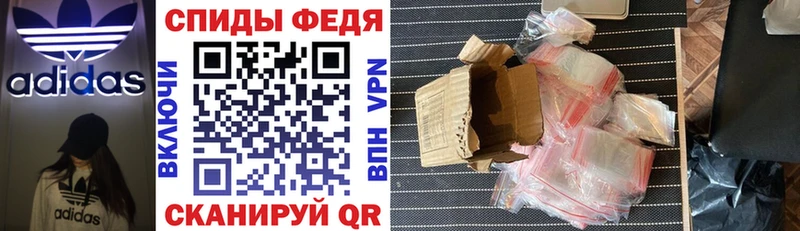 Amphetamine VHQ  Купить  Джанкой 