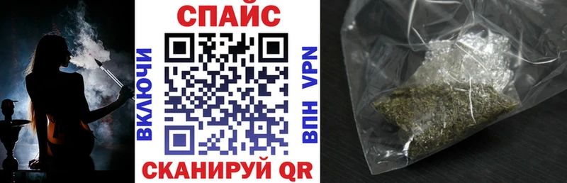 Купить  Джанкой  БУТИРАТ вода 