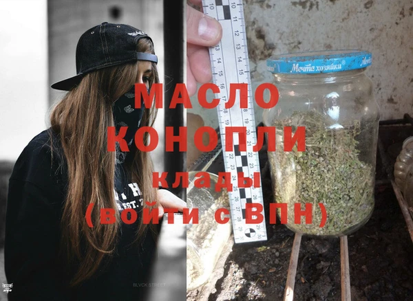 шишки Кукмор