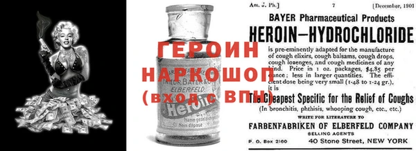 МДПВ Кулебаки