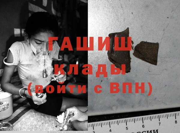 шишки Кукмор