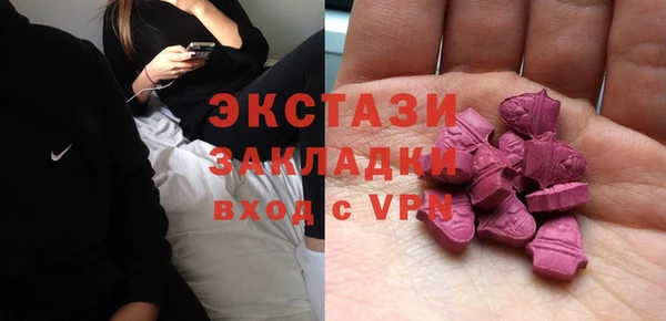 МДПВ Кулебаки