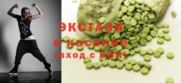 шишки Кукмор