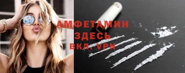 шишки Кукмор