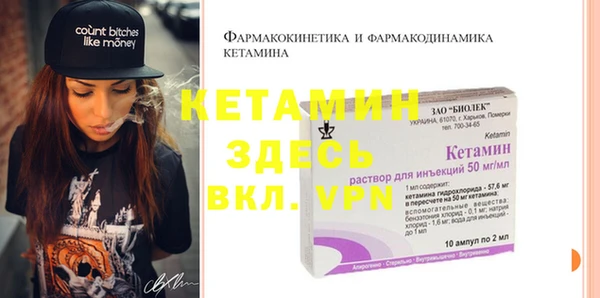 шишки Кукмор