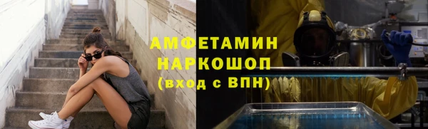 кокаин Куйбышев
