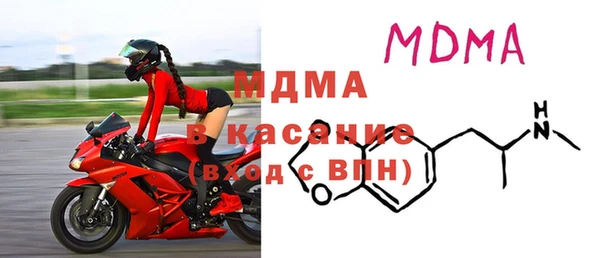 шишки Кукмор