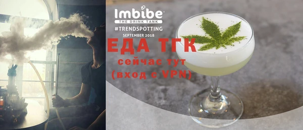 МДПВ Кулебаки