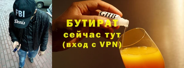 кокс Лабытнанги