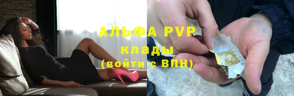 МДПВ Кулебаки