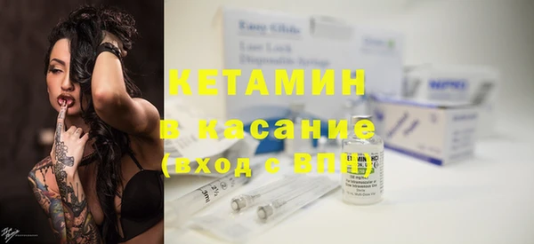 шишки Кукмор