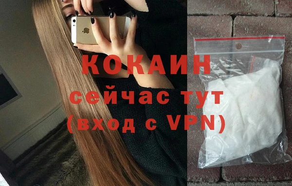 МДПВ Кулебаки
