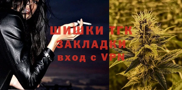 МДПВ Кулебаки