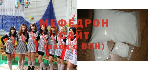 шишки Кукмор