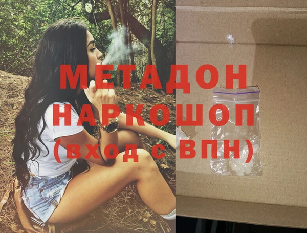 шишки Кукмор
