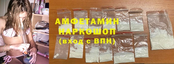 кокс Лабытнанги
