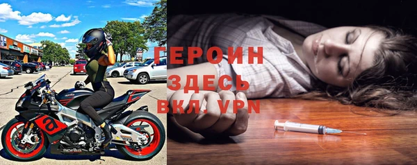 кокаин Куйбышев