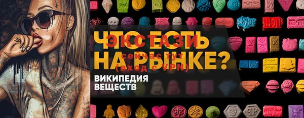 МДПВ Кулебаки