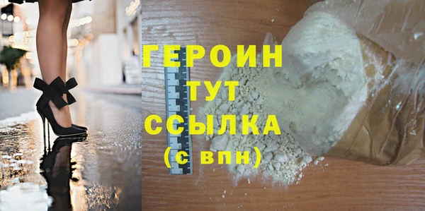 шишки Кукмор