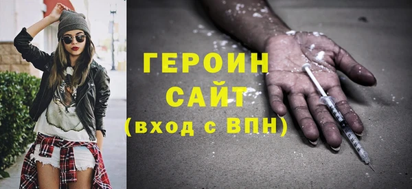 МДПВ Кулебаки