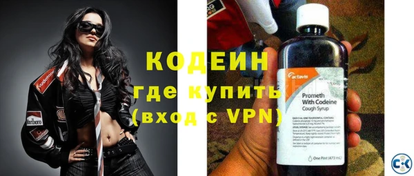 МДПВ Кулебаки