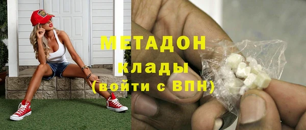 шишки Кукмор