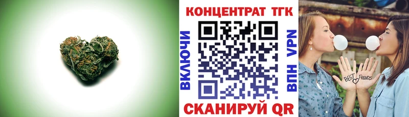 Купить закладки  Джанкой  Дистиллят ТГК THC oil 
