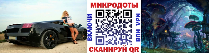 Купить закладки  Джанкой  Псилоцибиновые грибы Magic Shrooms 